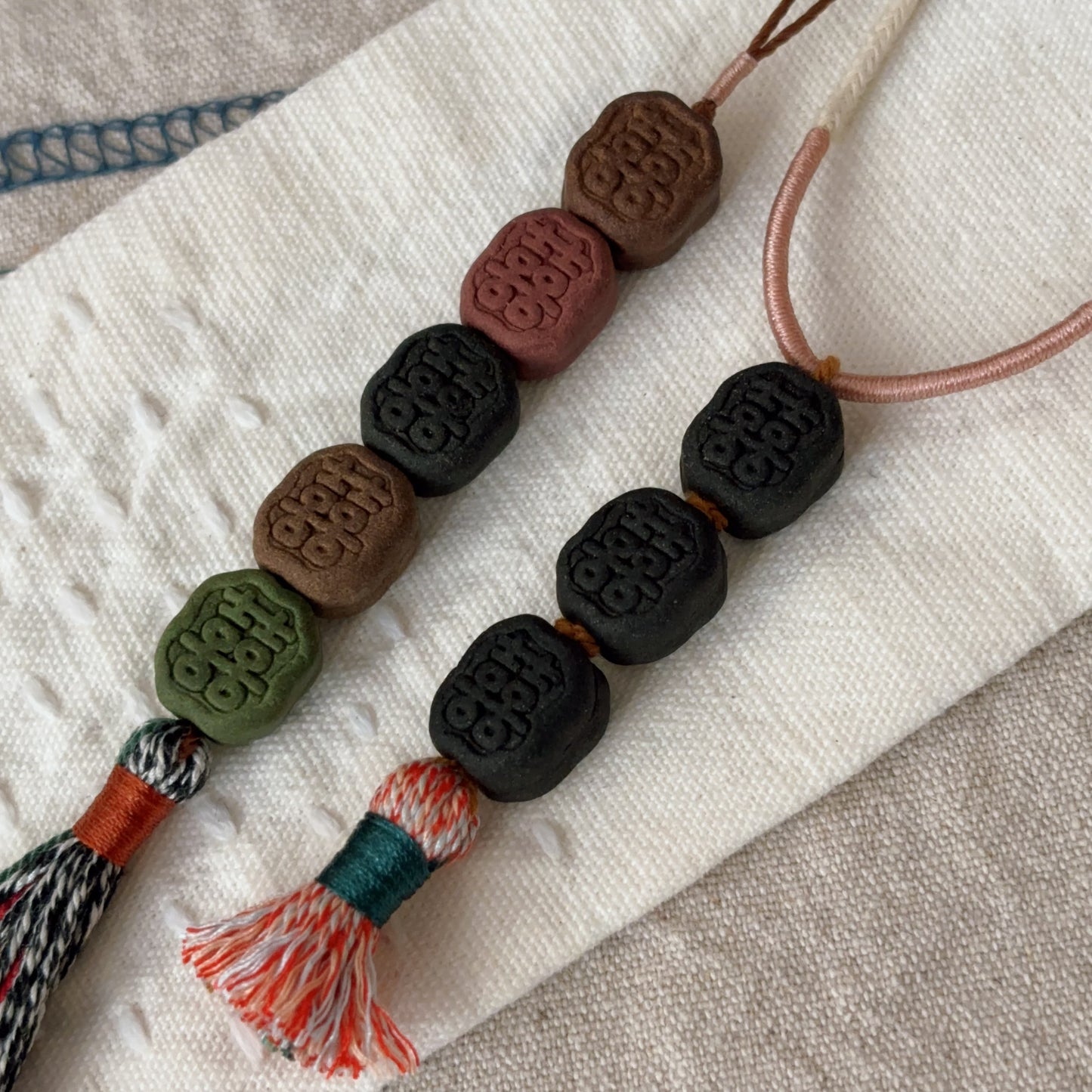 Double Happiness Incense Beads