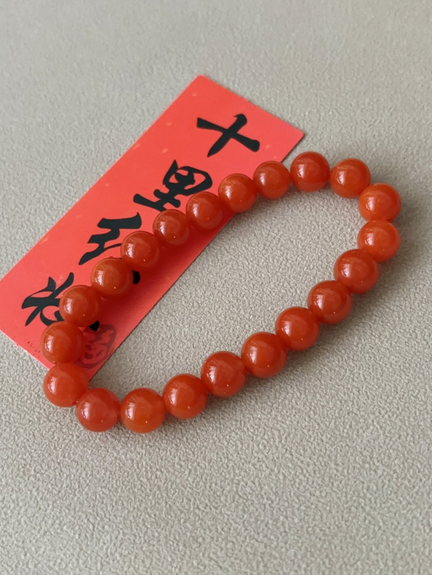 South Red Agate Bead Bracelet